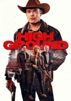 Üstünlük 2025 Poster