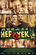 Hep Yek 2 Poster