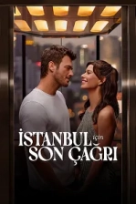 İstanbul İçin Son Çağrı Poster