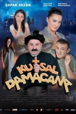 Kutsal Damacana Poster