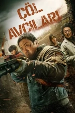 Çöl Avcıları Poster