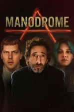 Manodrome Poster