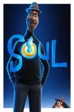 Soul Poster