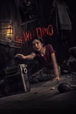 Sewu Dino Poster