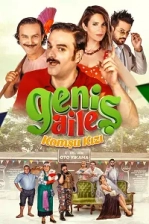 Geniş Aile 3: Komşu Kızı Poster