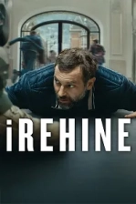 iRehine Poster