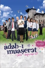 Adab-ı Muaşeret Poster