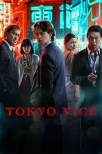 Tokyo Vice Poster