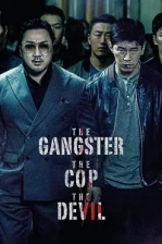 The Gangster, the Cop, the Devil Poster