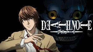 Death Note 1. Sezon 28. Bölüm Banner