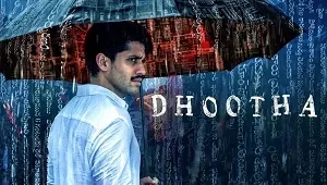Dhootha 1. Sezon 3. Bölüm Banner