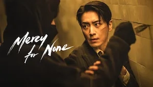 Mercy for None 1. Sezon 5. Bölüm Banner