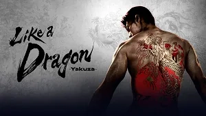 Like a Dragon: Yakuza 1. Sezon 2. Bölüm Banner
