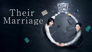 Their Marriage 1. Sezon 2. Bölüm Banner