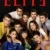 Élite Small Poster