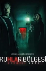 Ruhlar Bölgesi: Kırmızı Kapı izle Ruhlar Bölgesi: Kırmızı Kapı