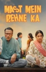Hayatını Yaşa izle Hayatını Yaşa