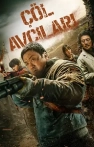 Çöl Avcıları izle Çöl Avcıları
