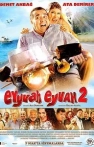 Eyyvah Eyvah 2 izle Eyyvah Eyvah 2