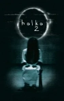 Halka 2 izle Halka 2