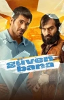 Güven Bana izle Güven Bana
