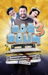 Sağ Salim 3: Ölü ya da Diri izle Sağ Salim 3: Ölü ya da Diri