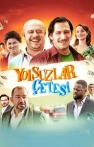 Yolsuzlar Çetesi izle Yolsuzlar Çetesi