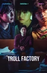 Troll Factory izle Troll Factory