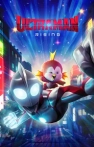 Ultraman: Rising izle Ultraman: Rising