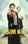 Yaşam Koçu izle Yaşam Koçu