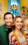 Erdal ile Ece izle Erdal ile Ece