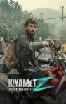 Kıyamet Z: Sonun Başlangıcı izle Kıyamet Z: Sonun Başlangıcı