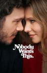 Nobody Wants This izle Nobody Wants This