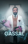 Gassal izle Gassal