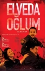Elveda Oğlum izle Elveda Oğlum