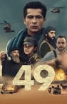 49 izle 49