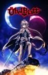 Übel Blatt izle Übel Blatt