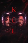 Kül izle Kül