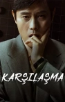 Karşılaşma izle Karşılaşma