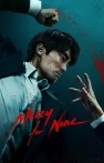 Mercy for None izle Mercy for None