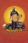 Sörfçü izle Sörfçü