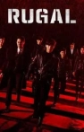 Rugal izle Rugal