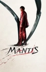 Mantis izle Mantis