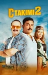 C Takımı 2 izle C Takımı 2