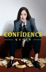 Confidence Queen izle Confidence Queen